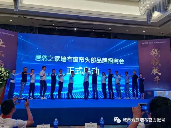 微信图片_20200727125052.jpg