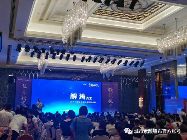 微信图片_20200727125131.jpg