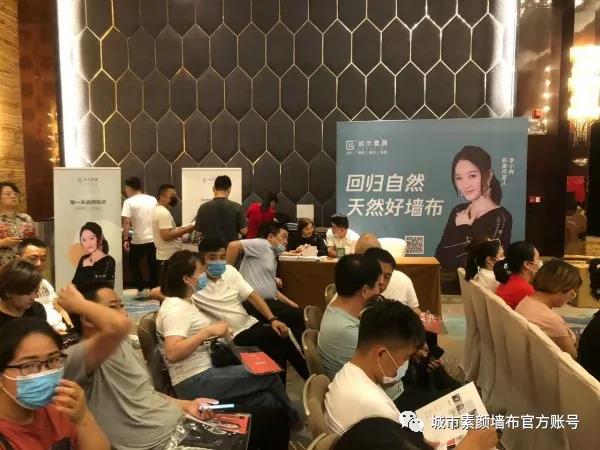 微信图片_20200727125204.jpg