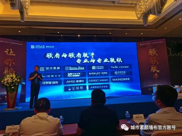 微信图片_20200727125404.jpg