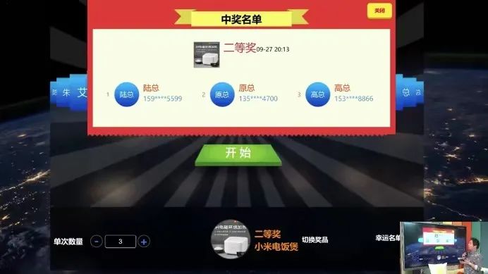 微信图片_20211230135352.jpg