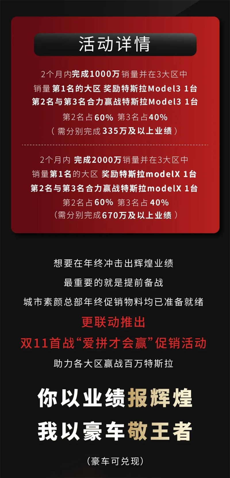 微信图片_20211230143641.jpg
