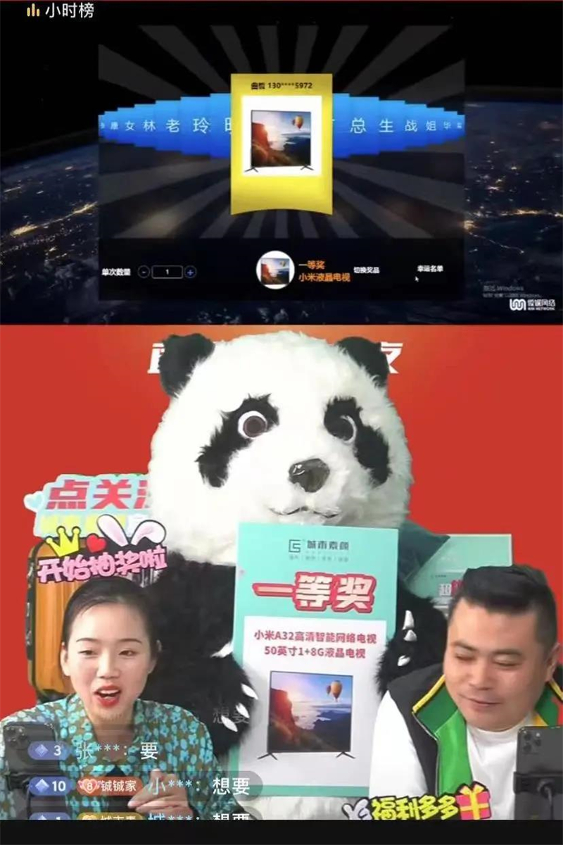 微信图片_20211230145819.jpg