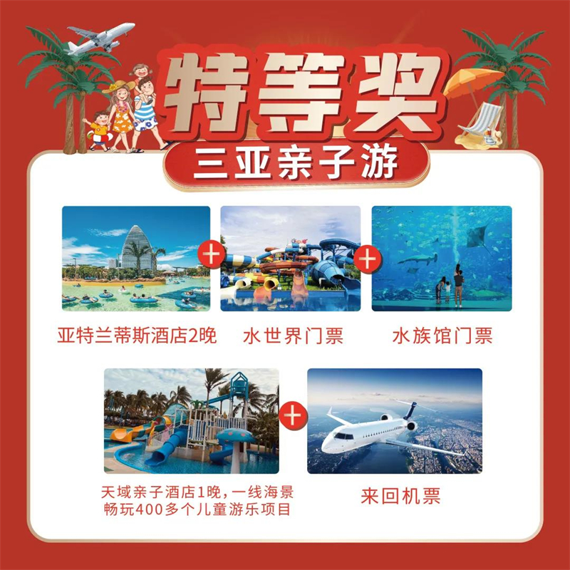 微信图片_20211230165102.jpg