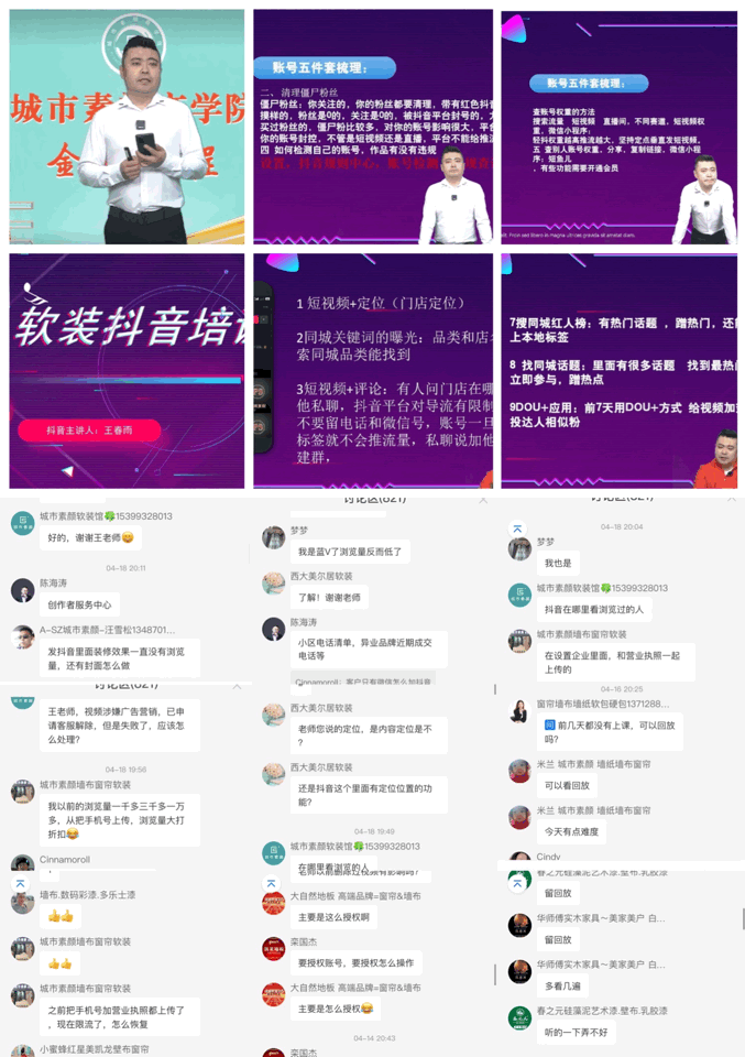 1651740248.gif 微信图片_20220505164459.gif