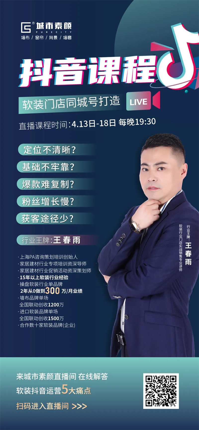 1651740295.jpg 微信图片_20220505164541.jpg