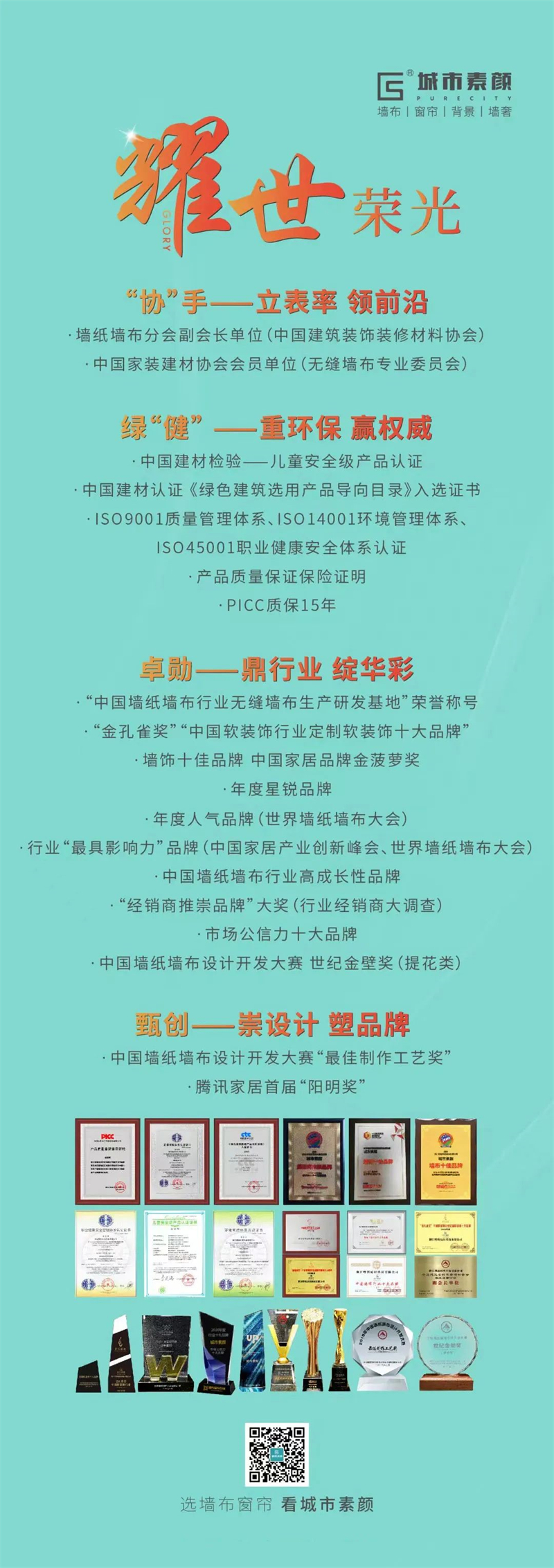 1651740617.jpg 微信图片_20220505165105.jpg