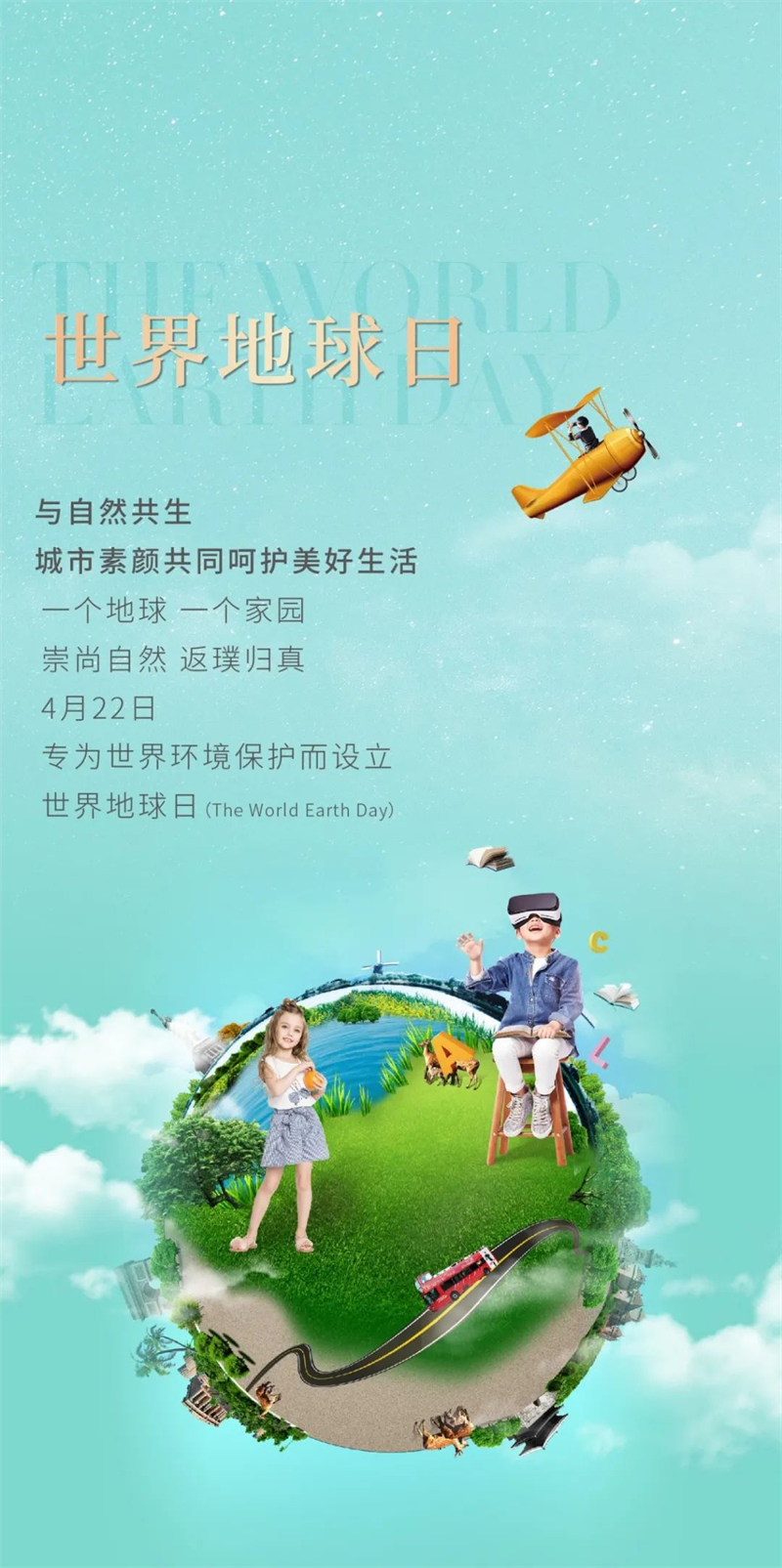 微信图片_20220506085533.jpg
