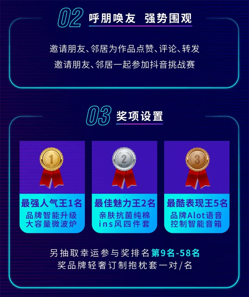 微信图片_20220528142111.jpg