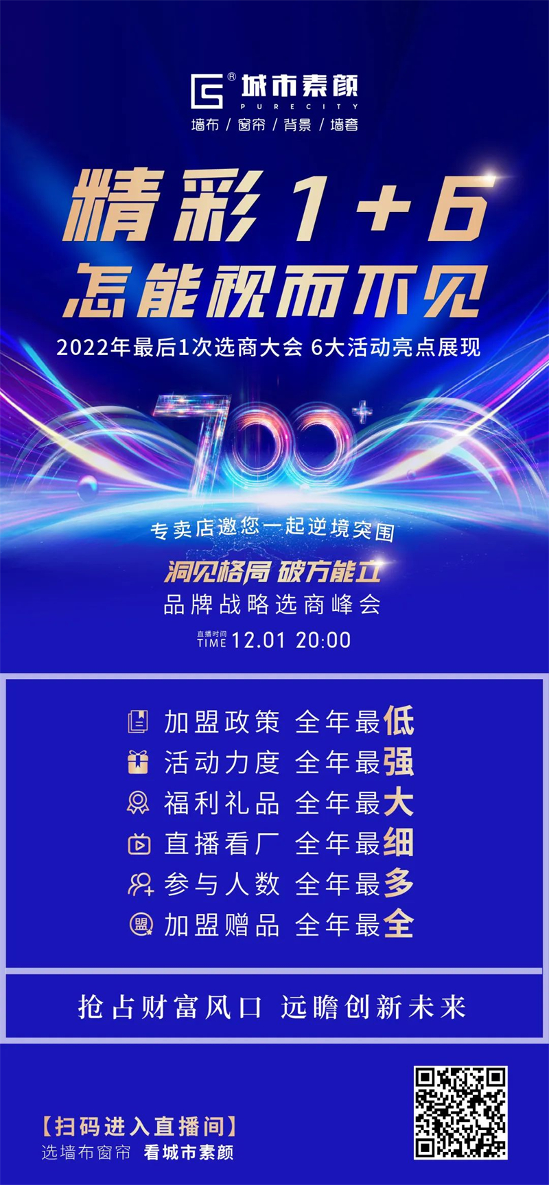 微信图片_20230103155651.jpg