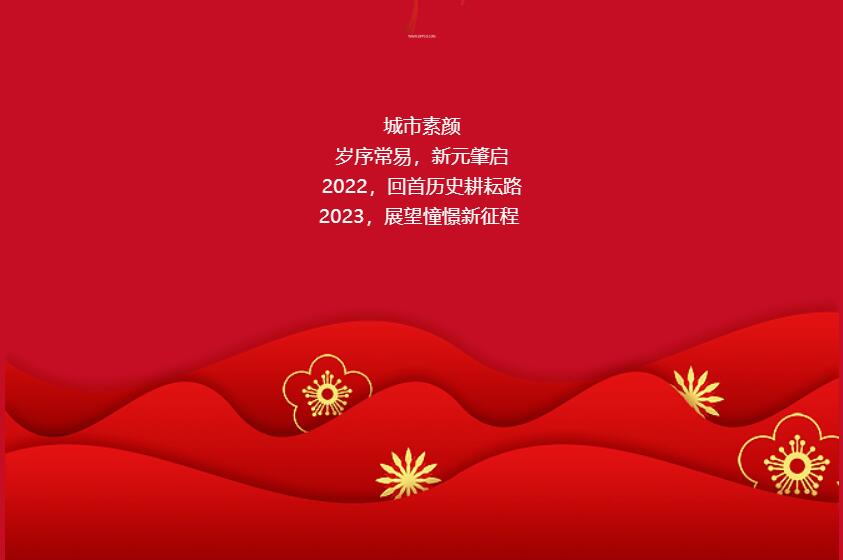 QQ截图20230228173700.jpg