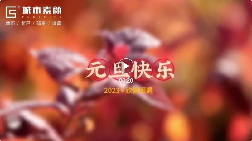 QQ截图20230301091508.jpg