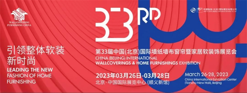 微信图片_20230327100632.png