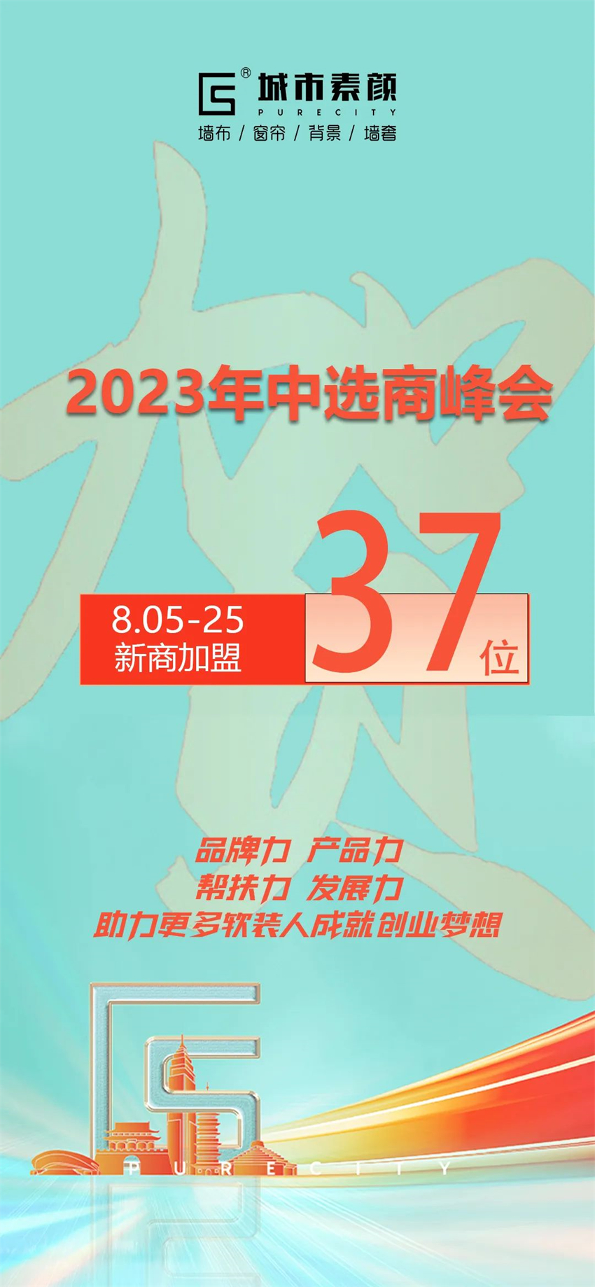 微信图片_20231130094640.jpg